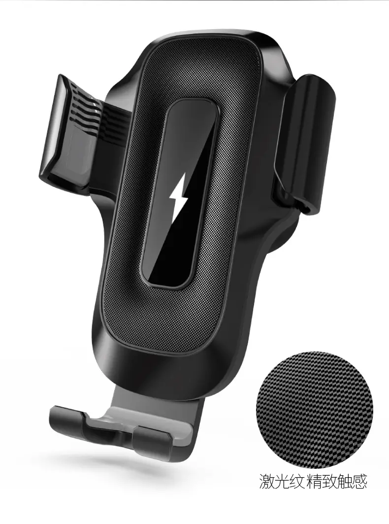 15W Car Wireless Phone Charger with Touch Sensor — feature 3