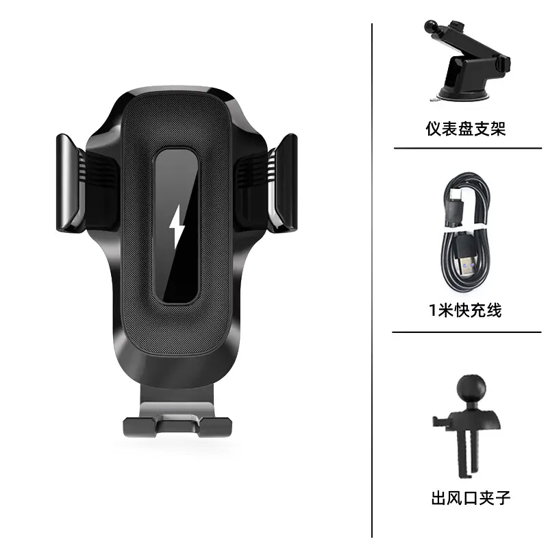 15W Car Wireless Phone Charger with Touch Sensor - Image 3