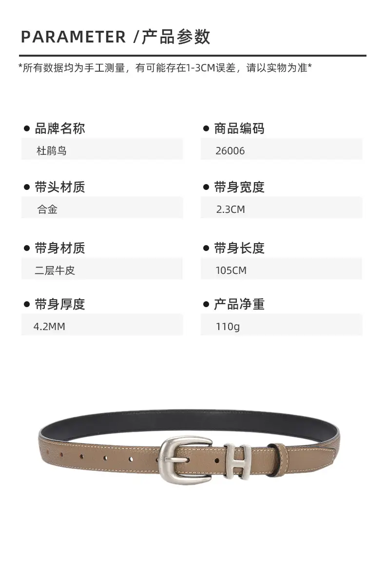 Black Vintage Pin Buckle Genuine Leather Belt for Women — feature 13