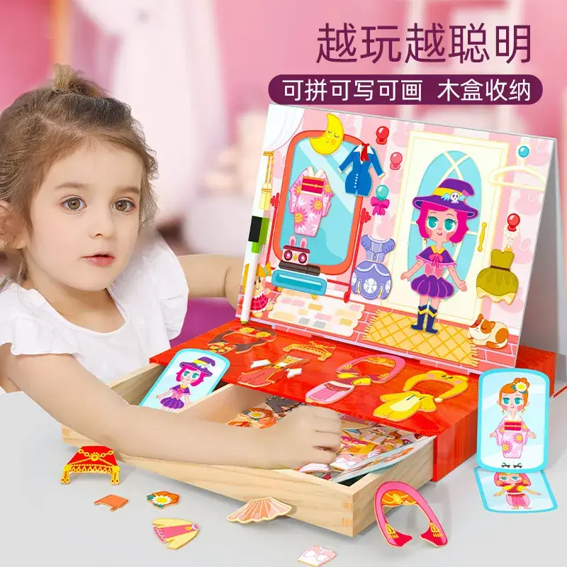 Little girl change patchwork (drawer box)