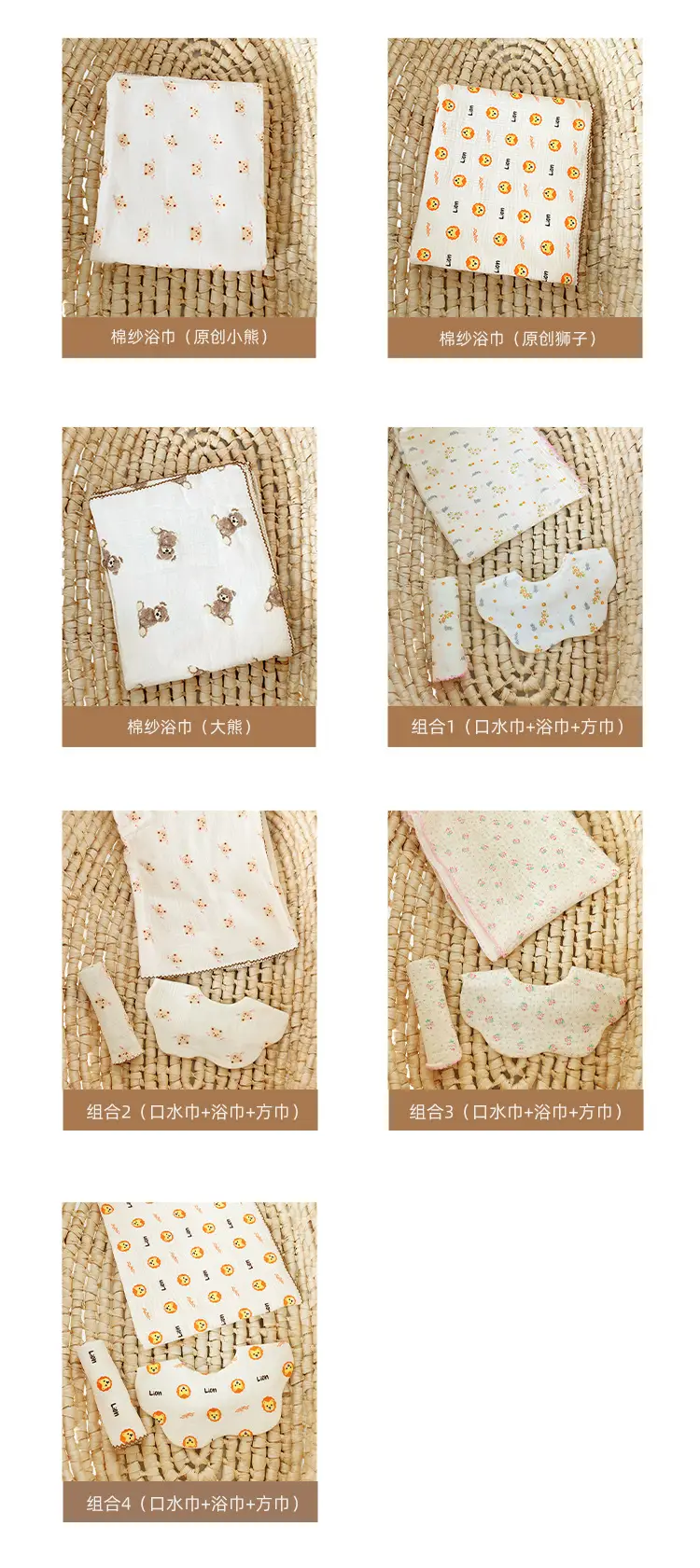 Baby Slipper Towel Cotton Yarn Newborn Baby Maternal Supplies — feature 10