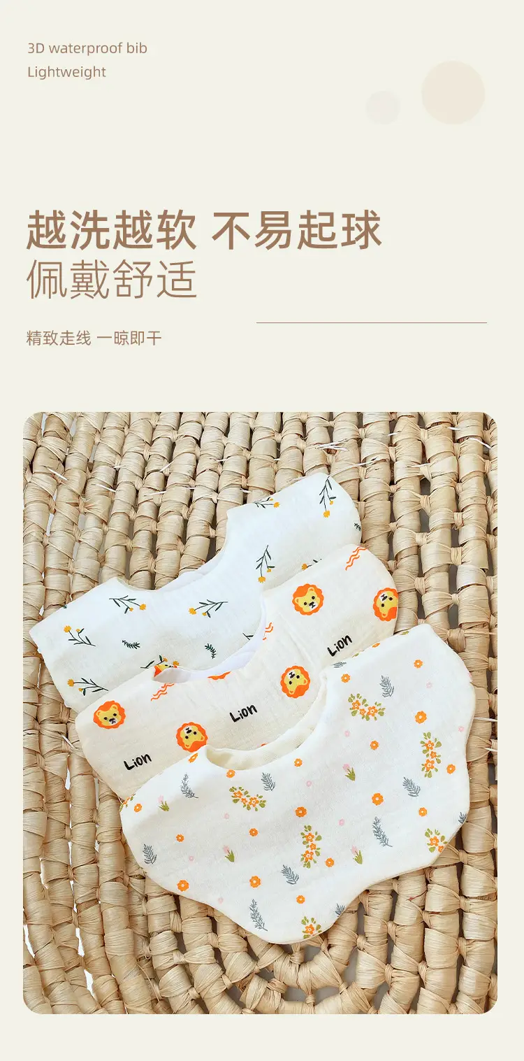 Baby Slipper Towel Cotton Yarn Newborn Baby Maternal Supplies — feature 12