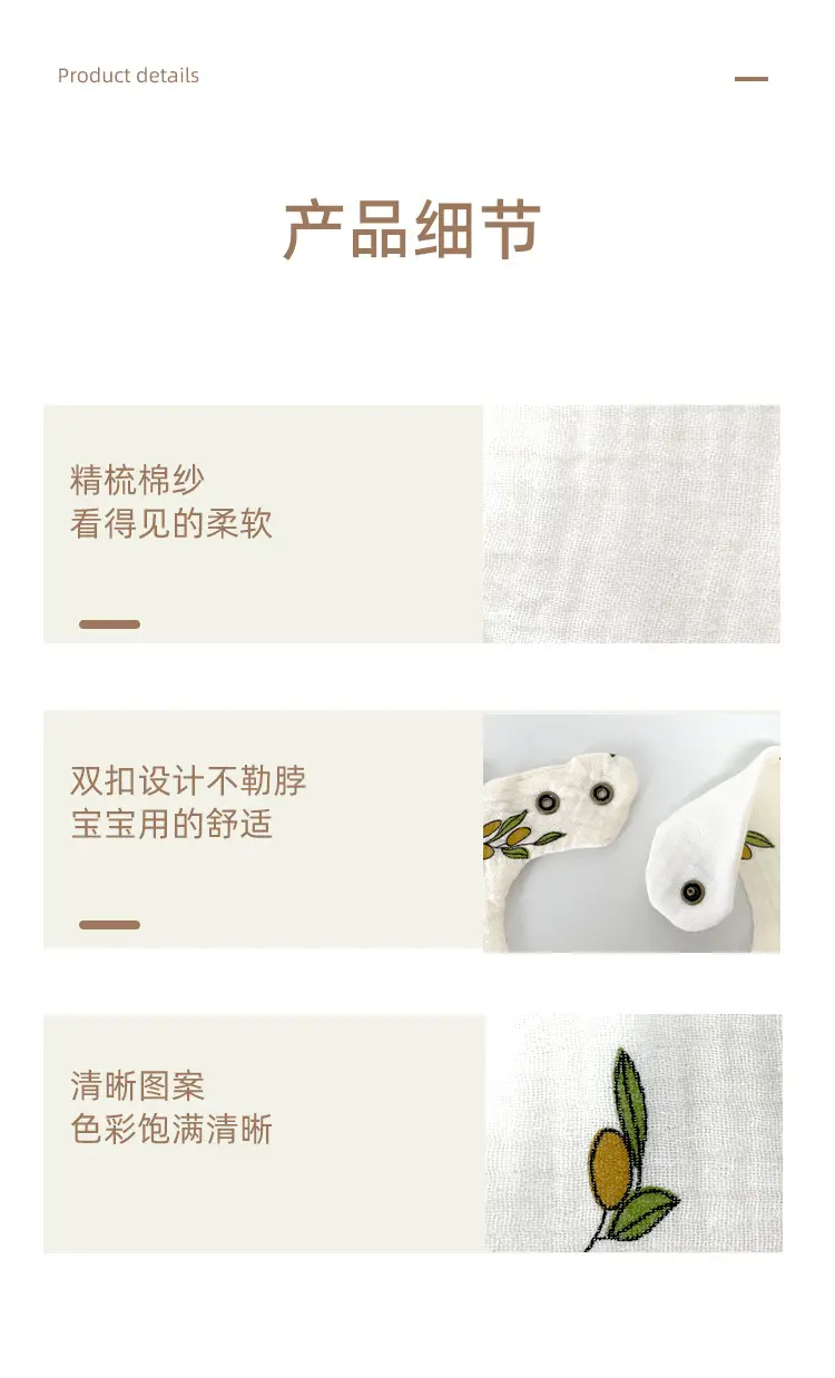 Baby Slipper Towel Cotton Yarn Newborn Baby Maternal Supplies — feature 15