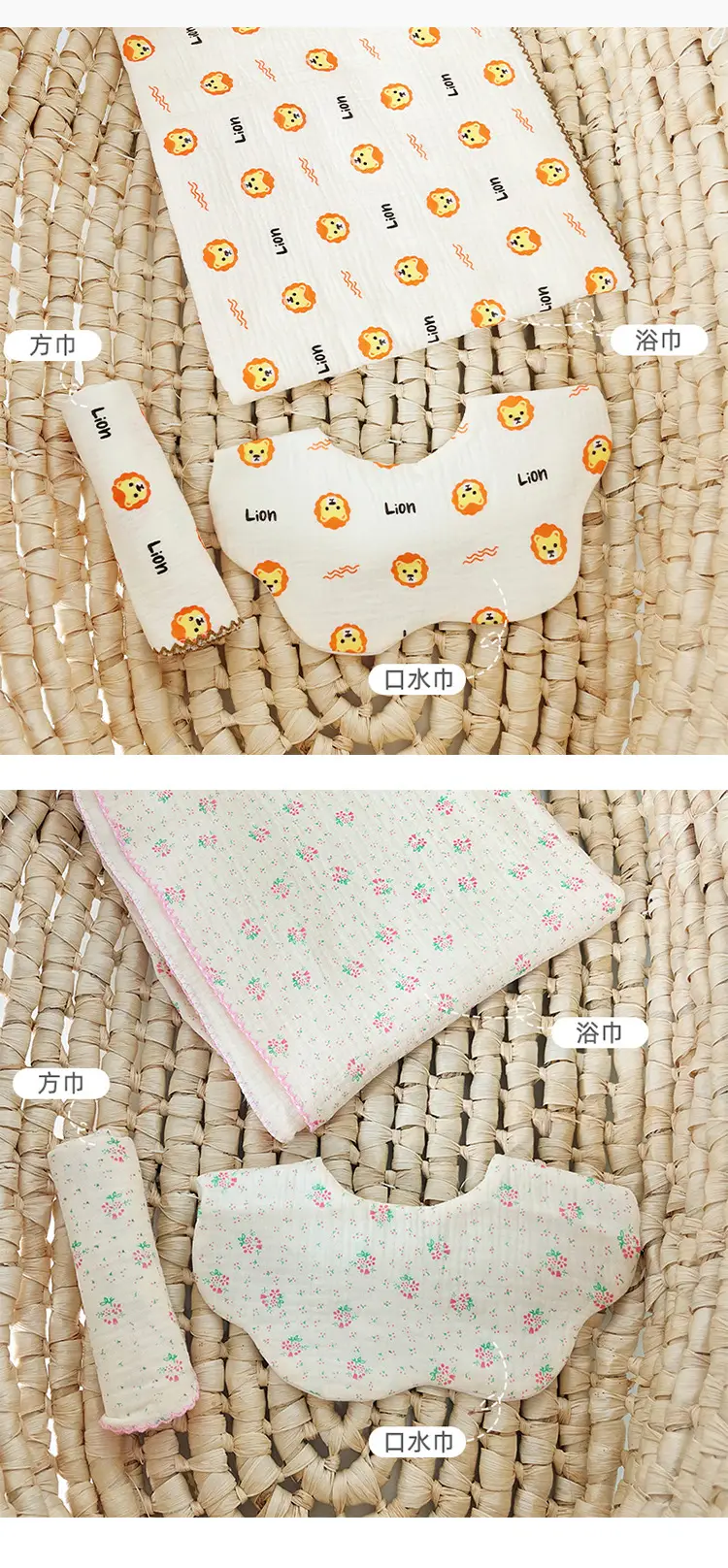 Baby Slipper Towel Cotton Yarn Newborn Baby Maternal Supplies — feature 17