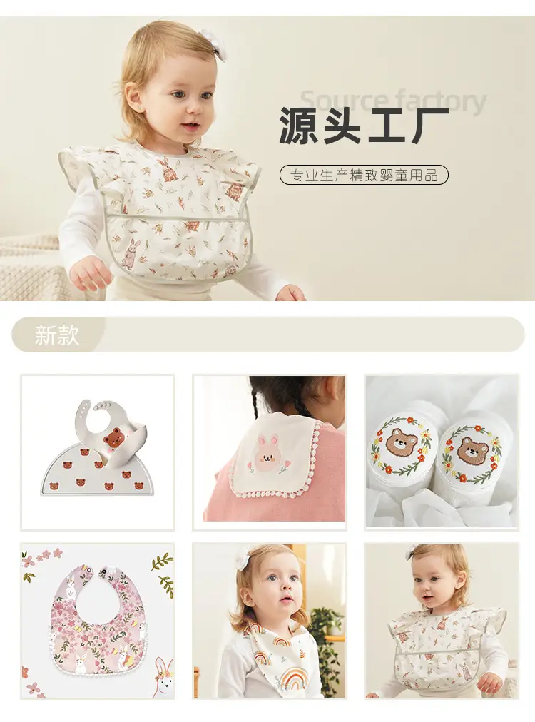 Baby Slipper Towel Cotton Yarn Newborn Baby Maternal Supplies — feature 2