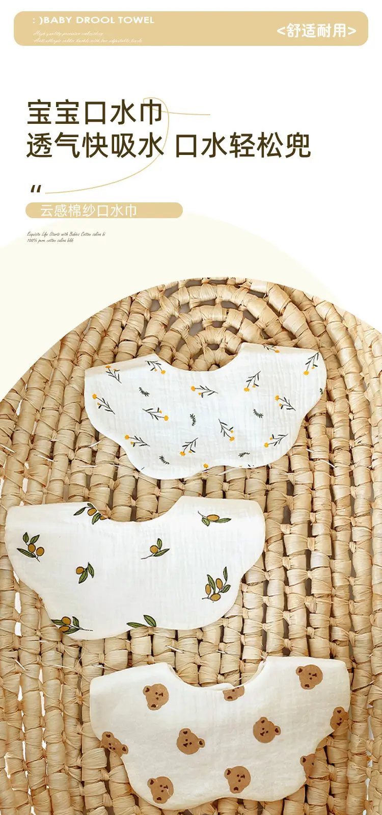 Baby Slipper Towel Cotton Yarn Newborn Baby Maternal Supplies — feature 5