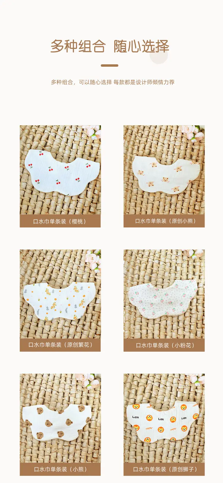 Baby Slipper Towel Cotton Yarn Newborn Baby Maternal Supplies — feature 7