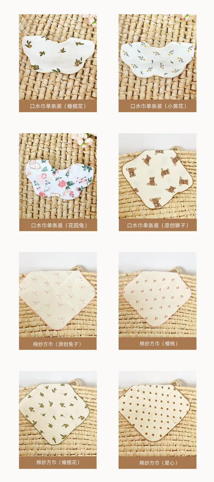 Baby Slipper Towel Cotton Yarn Newborn Baby Maternal Supplies — feature 8