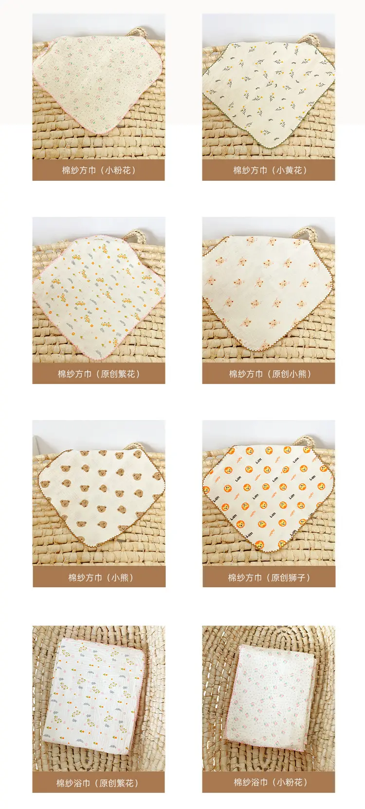 Baby Slipper Towel Cotton Yarn Newborn Baby Maternal Supplies — feature 9