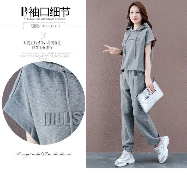 Plus Size Women's Black Hooded Sweatpants Set 2026 — feature 5
