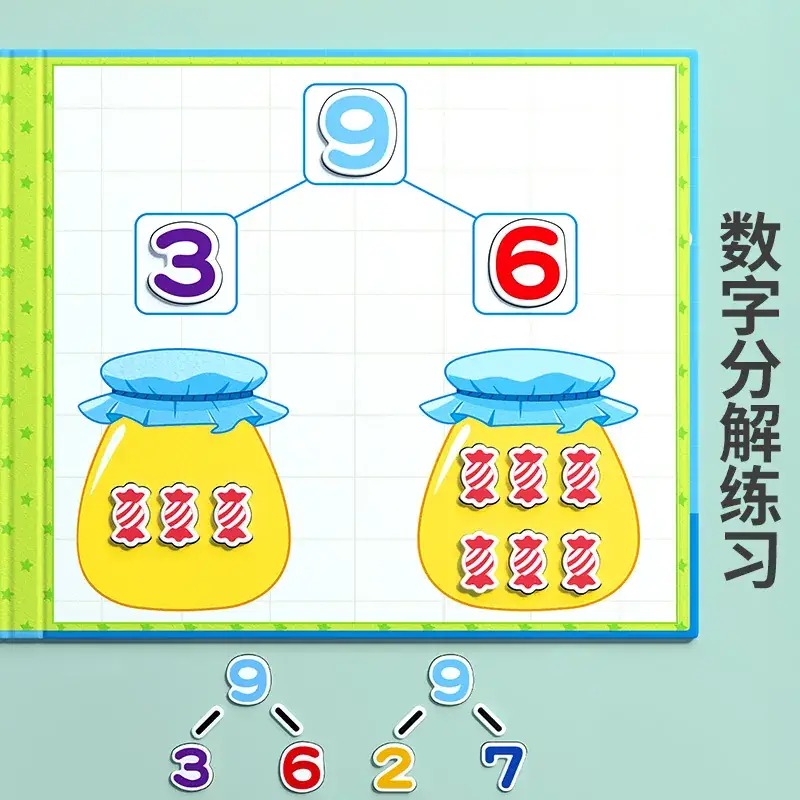 Digital Strawberry Math Toy for Kids Addition Subtraction 3+5=8 - Image 3