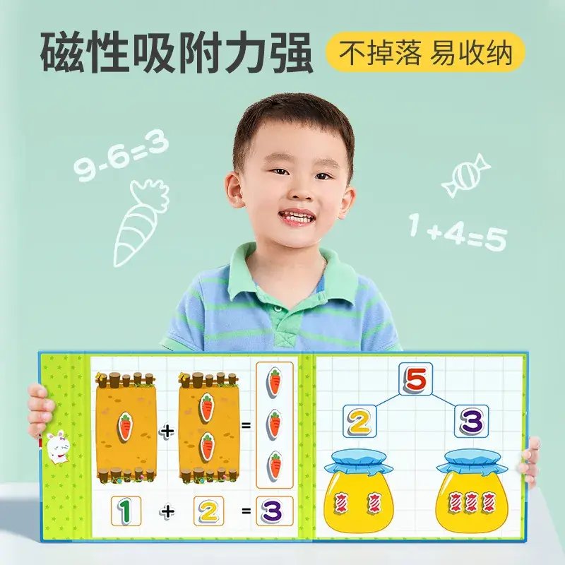 Digital Strawberry Math Toy for Kids Addition Subtraction 3+5=8 - Image 4