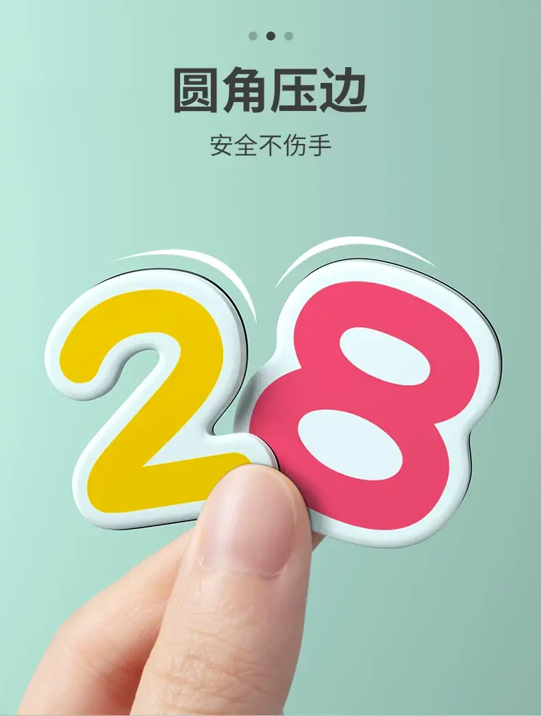 Digital Strawberry Math Toy for Kids Addition Subtraction 3+5=8 — feature 12