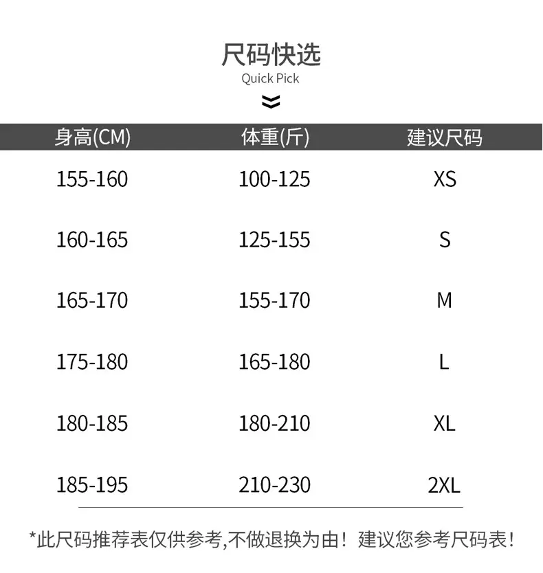 Two Japanese-style T-shirts Men Cotton Loose Base Wholesale — feature 11