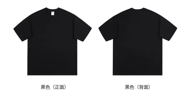 Two Japanese-style T-shirts Men Cotton Loose Base Wholesale — feature 13