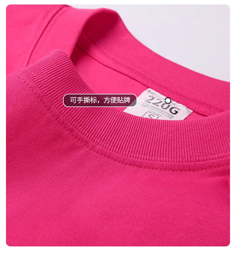 Two Japanese-style T-shirts Men Cotton Loose Base Wholesale — feature 20