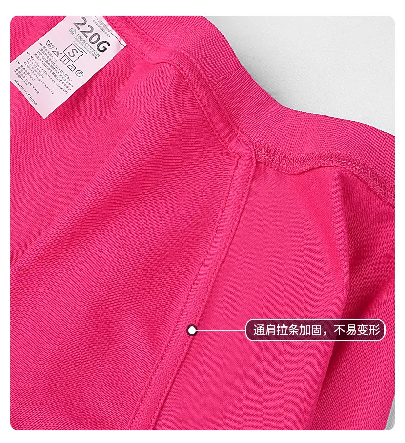 Two Japanese-style T-shirts Men Cotton Loose Base Wholesale — feature 22