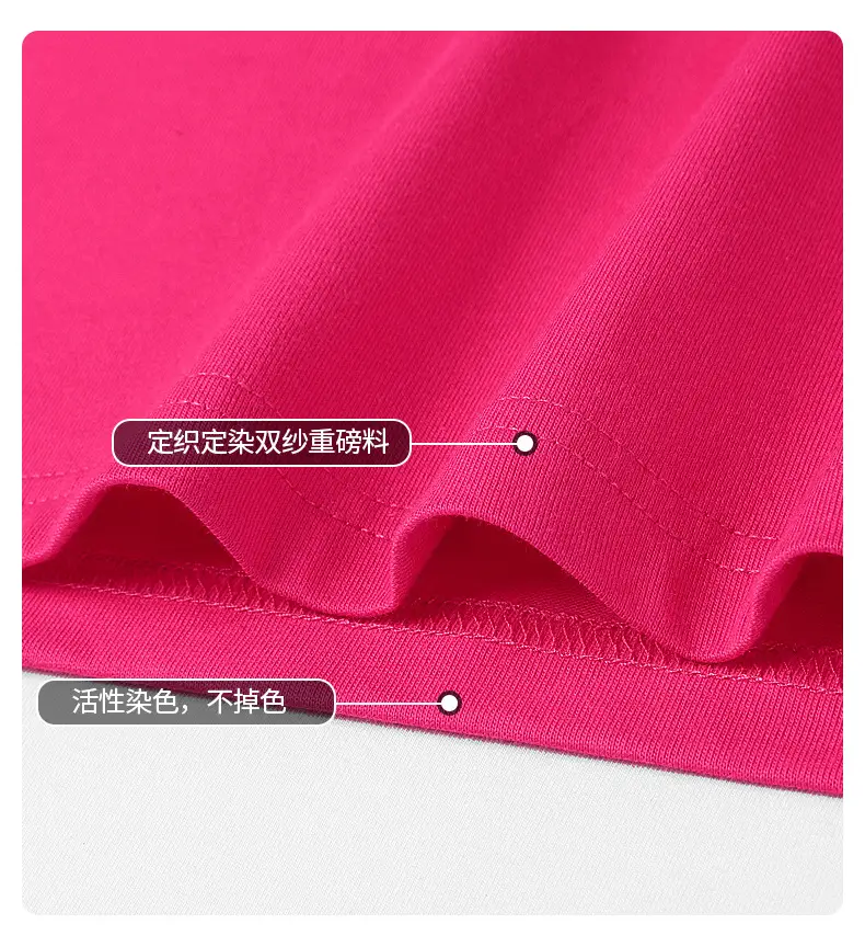 Two Japanese-style T-shirts Men Cotton Loose Base Wholesale — feature 25