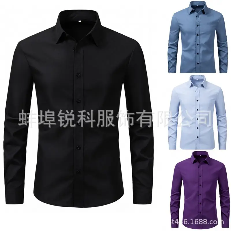Men's Long Sleeve Plain White Shirt 2025 — feature 1