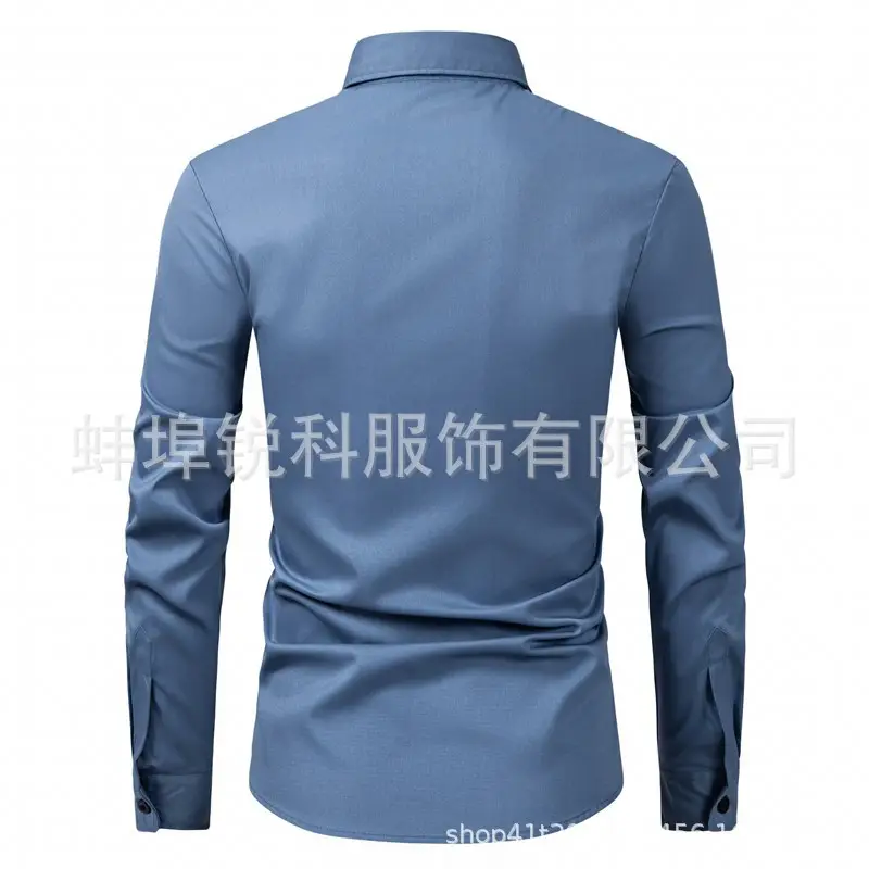 Men's Long Sleeve Plain White Shirt 2025 — feature 24