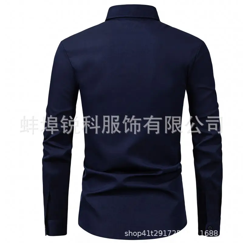 Men's Long Sleeve Plain White Shirt 2025 — feature 6