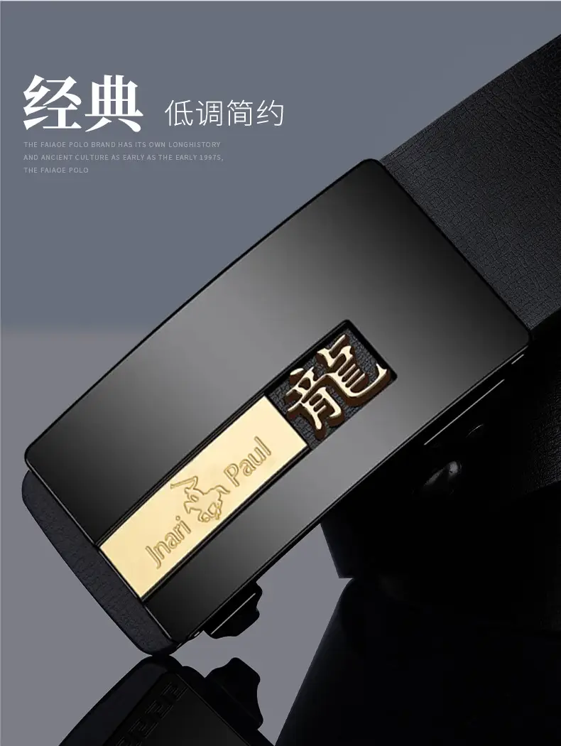 Zodiac Leather Belt for Men Black Automatic Buckle — feature 3