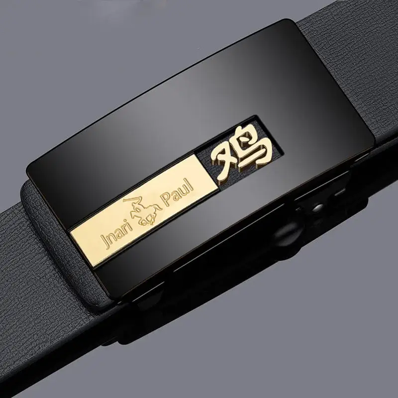 Zodiac Leather Belt for Men Black Automatic Buckle