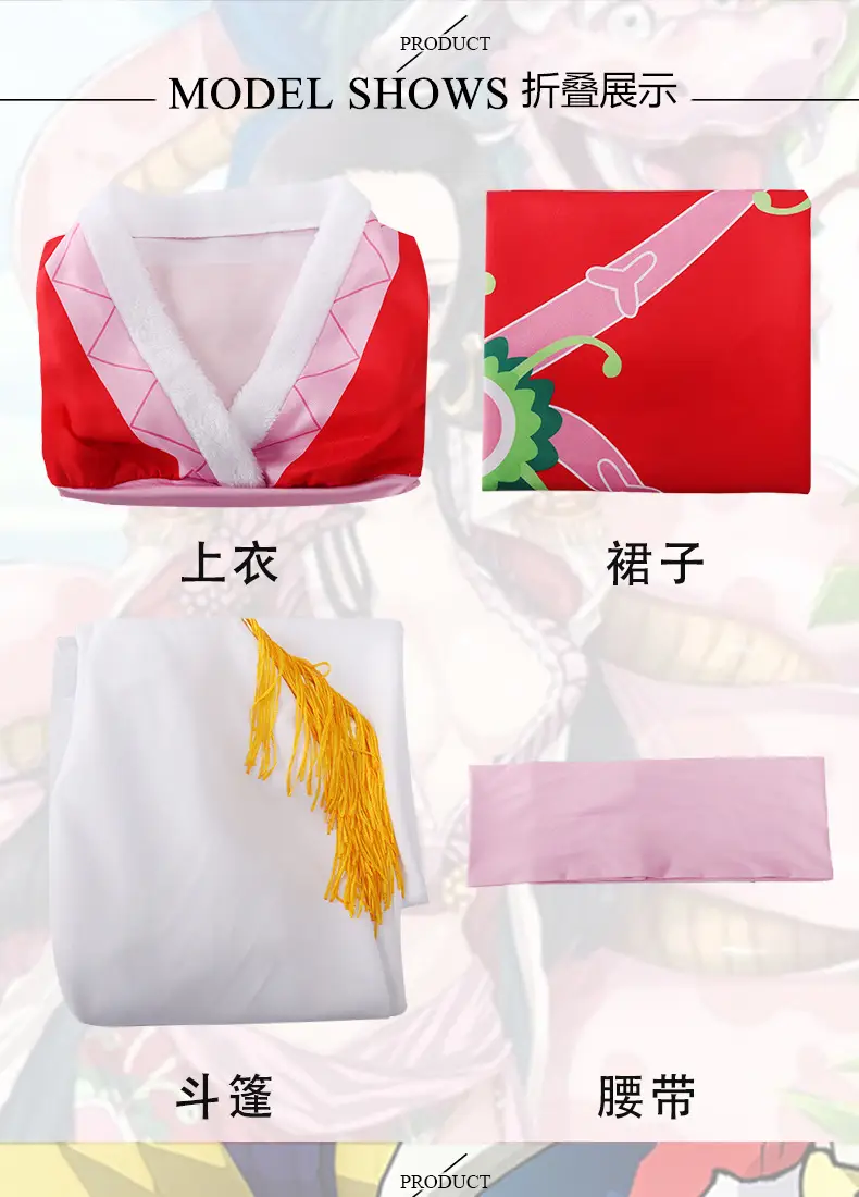 One Piece Female Emperor Red Cheongsam Suit Cosplay Clothing — feature 7
