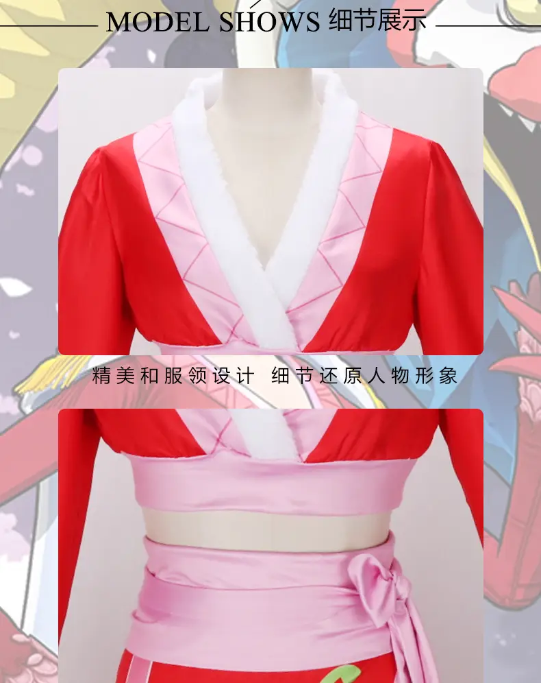 One Piece Female Emperor Red Cheongsam Suit Cosplay Clothing — feature 8