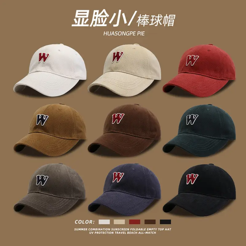 Korean Style W Cap Pure Cotton Beige 54-68CM - Image 19