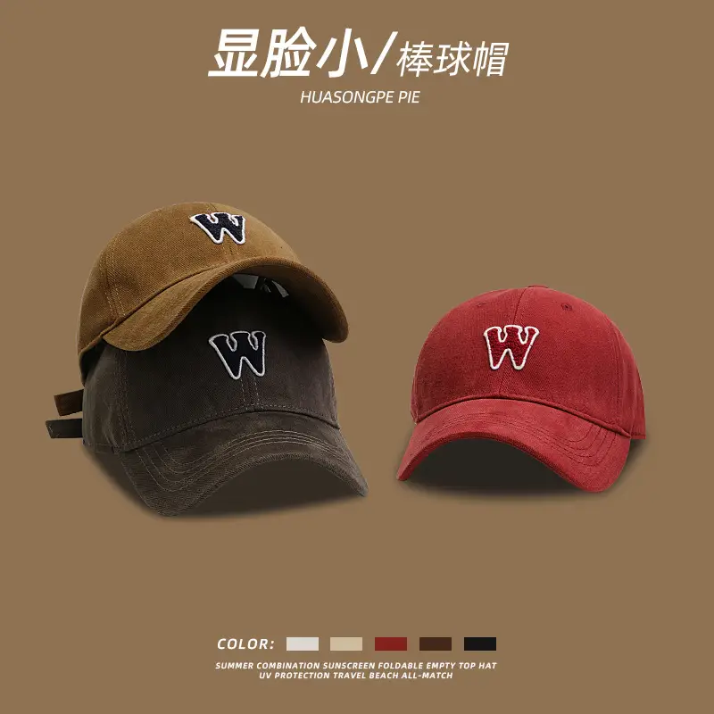 Korean Style W Cap Pure Cotton Beige 54-68CM - Image 20