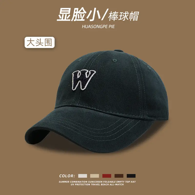 Korean Style W Cap Pure Cotton Beige 54-68CM - Image 13