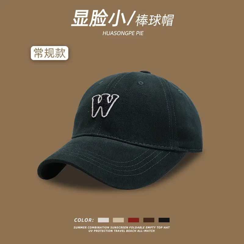 Korean Style W Cap Pure Cotton Beige 54-68CM - Image 14