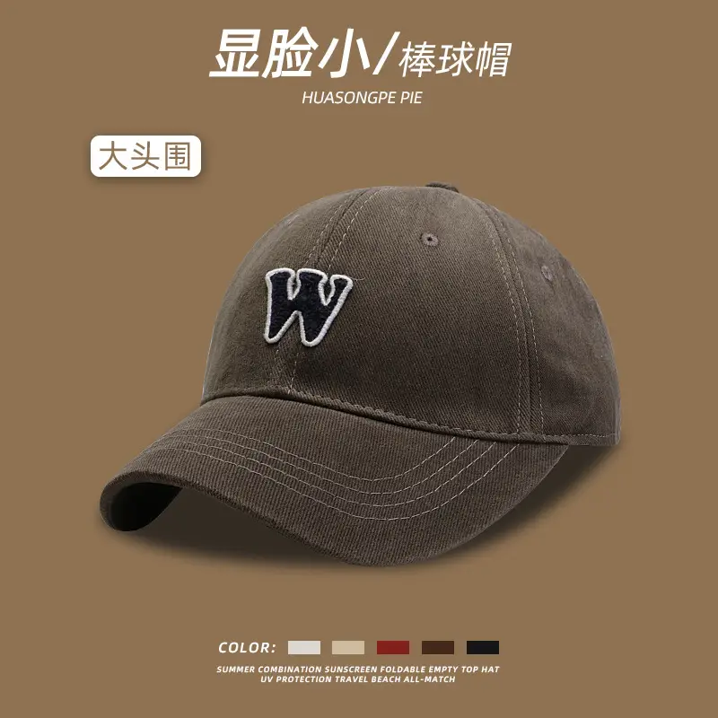 Korean Style W Cap Pure Cotton Beige 54-68CM - Image 15