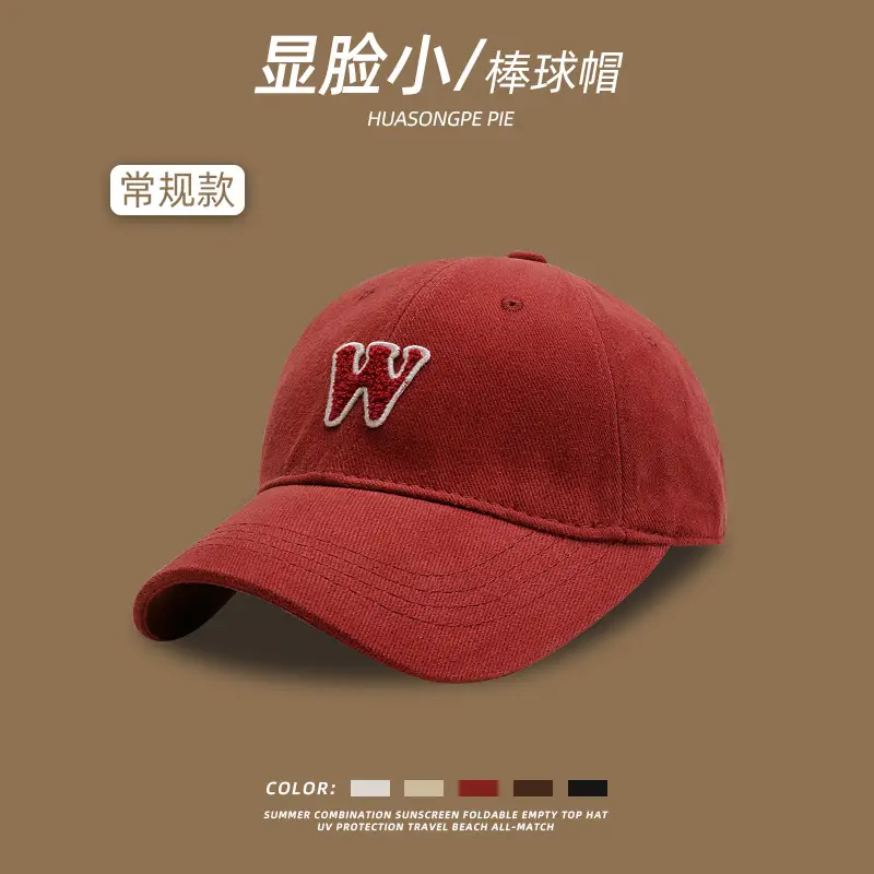 Korean Style W Cap Pure Cotton Beige 54-68CM - Image 18