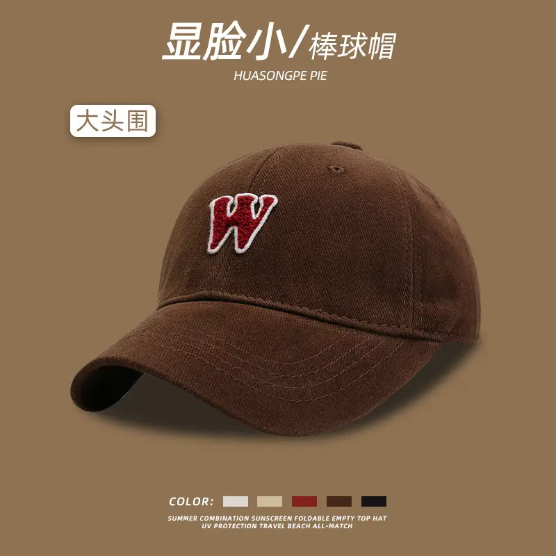 Korean Style W Cap Pure Cotton Beige 54-68CM - Image 9