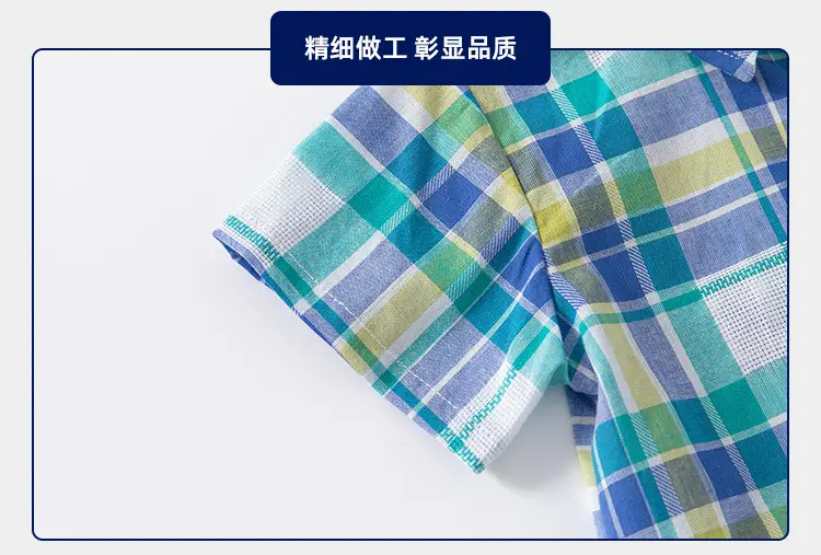 2023 New Summer Boys Plaid Shirt Large — feature 10