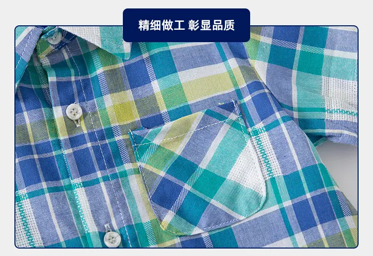 2023 New Summer Boys Plaid Shirt Large — feature 11
