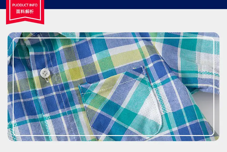 2023 New Summer Boys Plaid Shirt Large — feature 2
