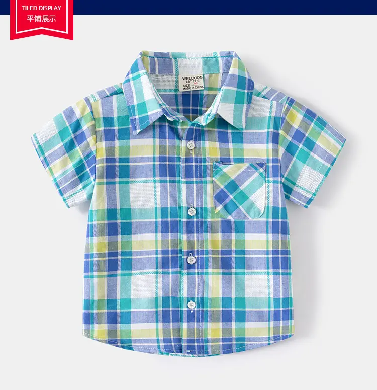 2023 New Summer Boys Plaid Shirt Large — feature 6