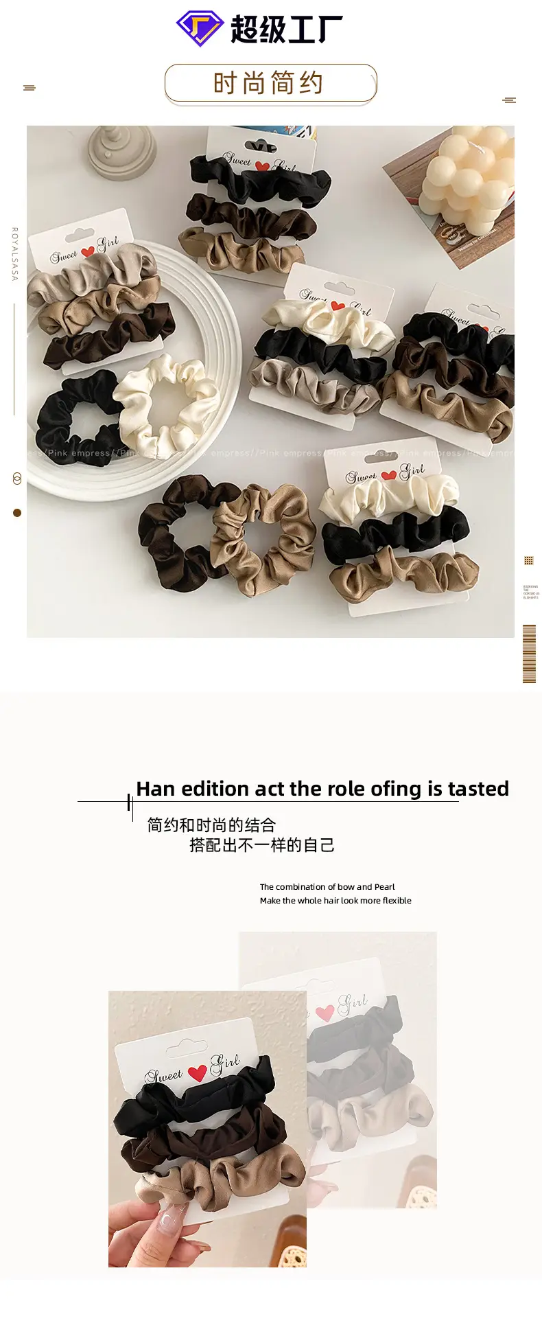French High-End Feeling Hair Rings for Women — feature 13