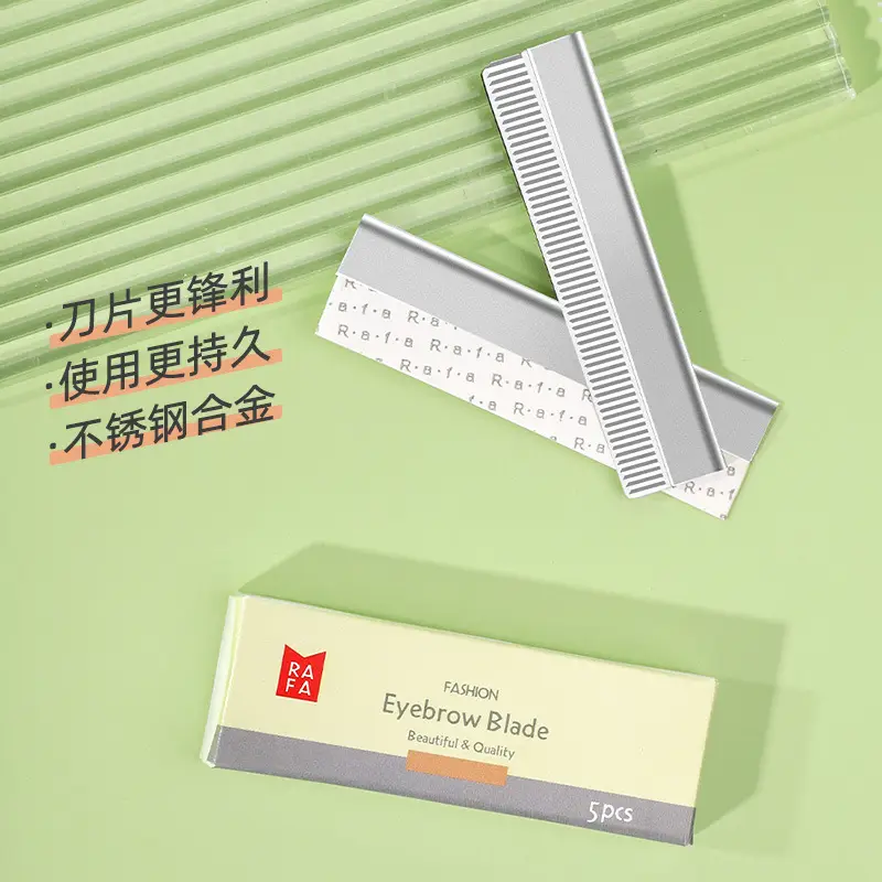 Stainless Steel Eyebrow Razor with Corrugated Blade