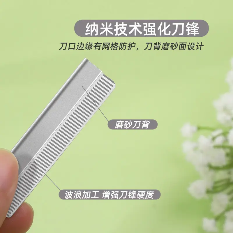 Stainless Steel Eyebrow Razor with Corrugated Blade