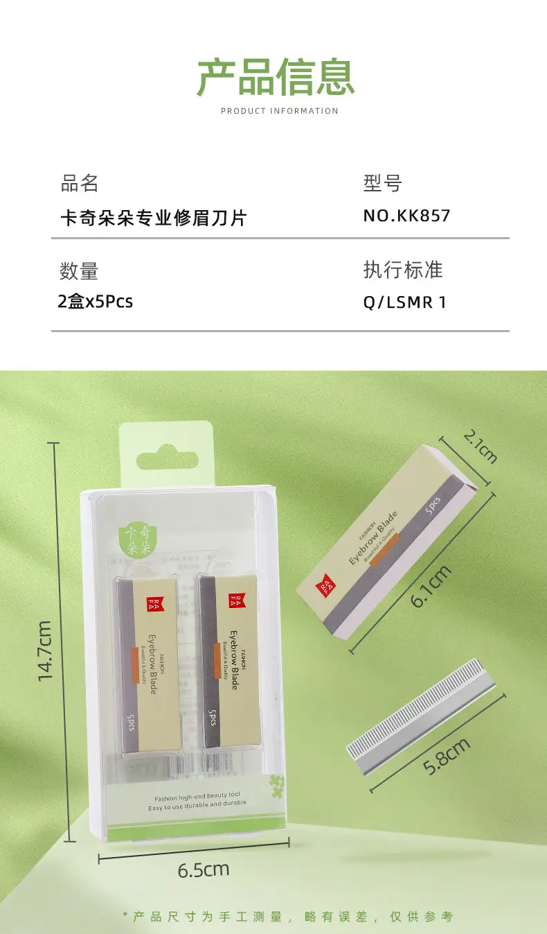 KK857_07.jpg