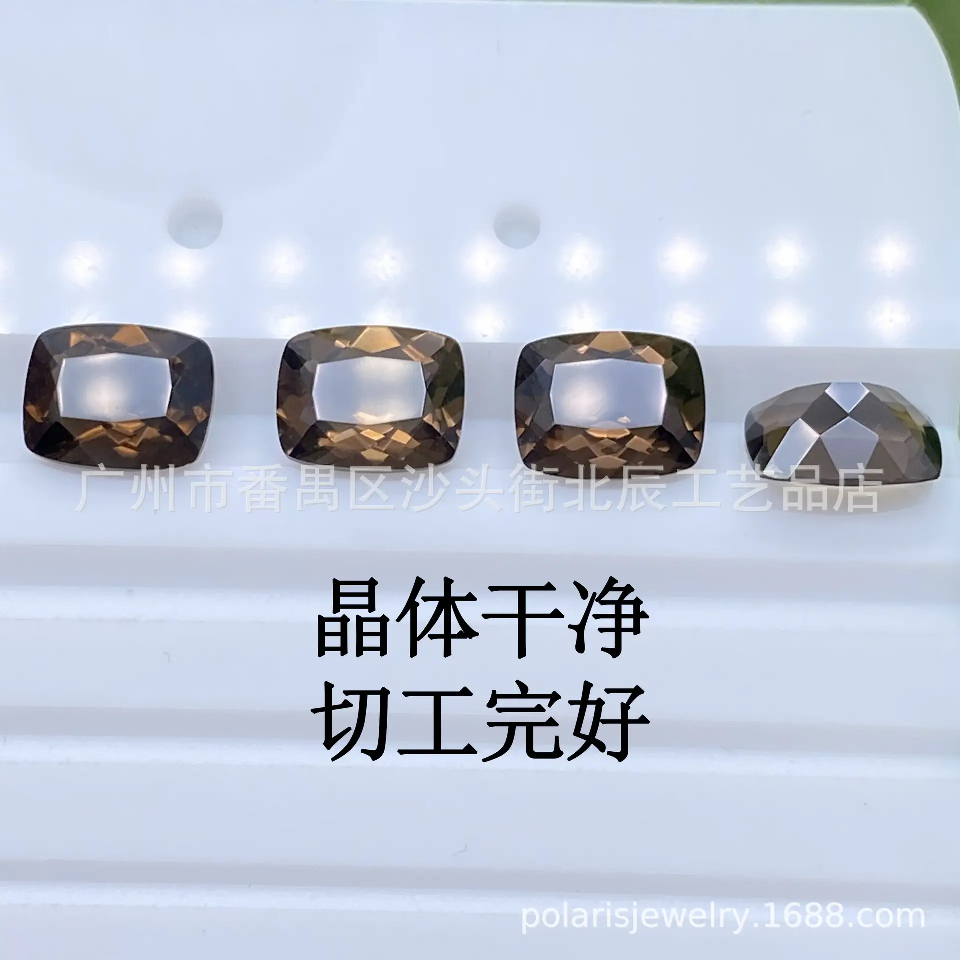 Natural Tea Crystal Face Pillow Ring 6x4mm to 20x15mm - Image 4