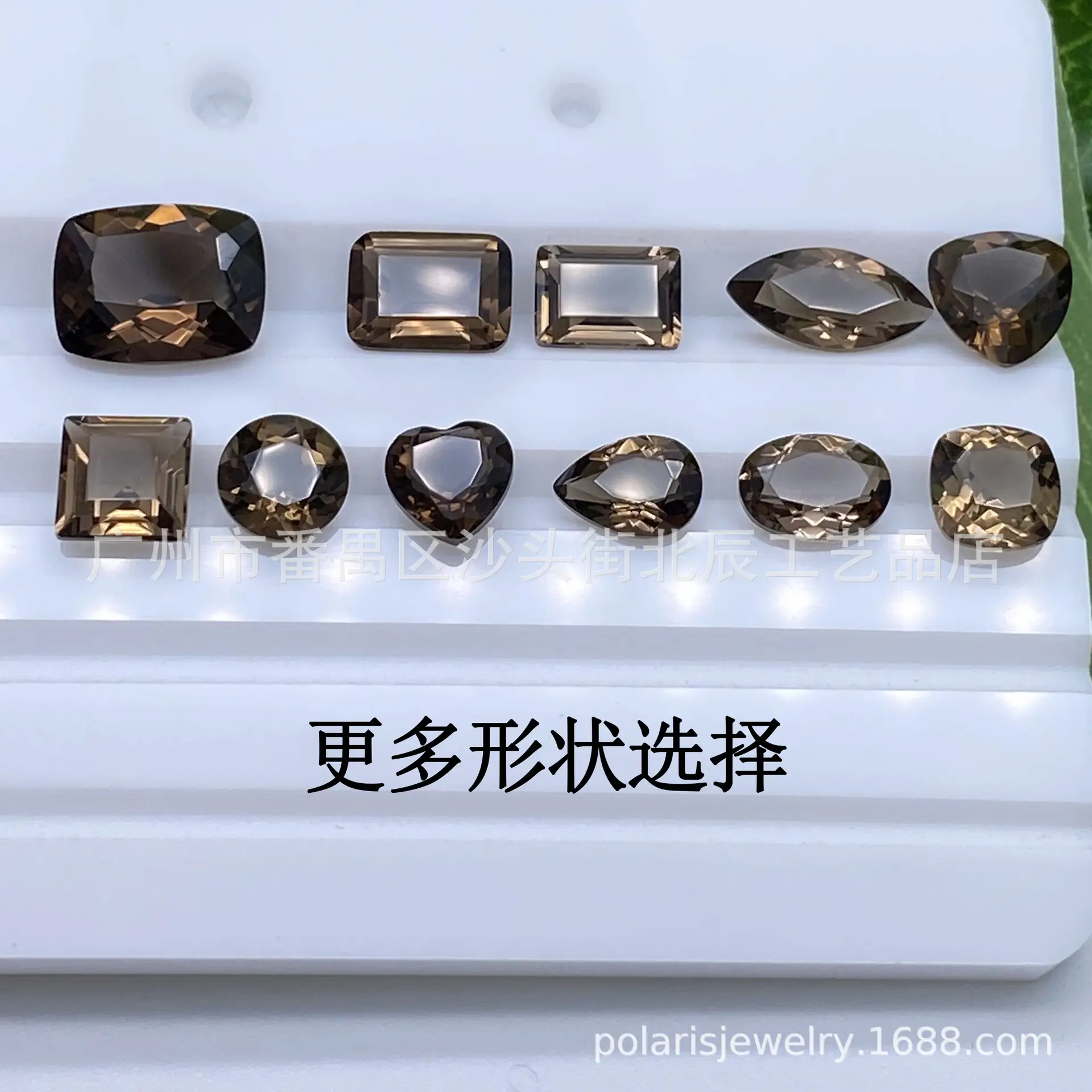 Natural Tea Crystal Face Pillow Ring 6x4mm to 20x15mm - Image 6