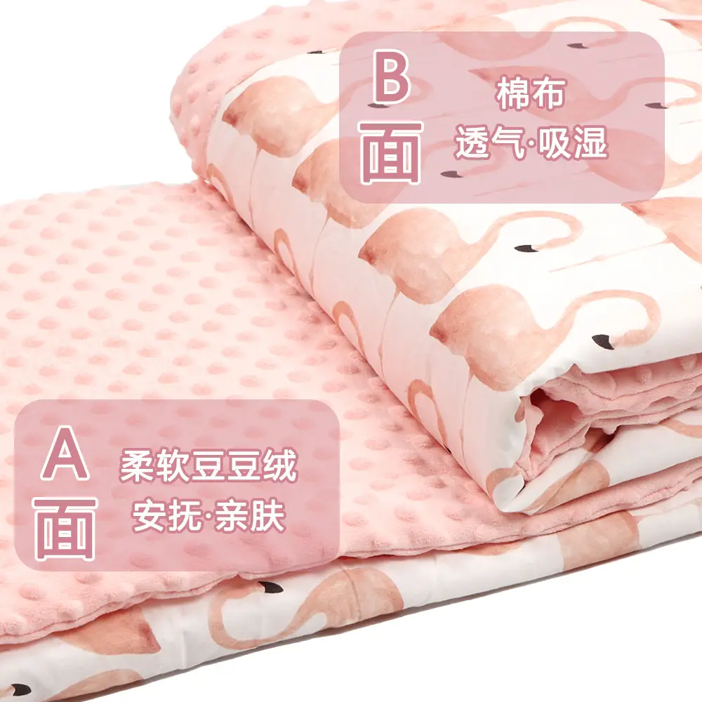 Pink Cartoon Baby Blanket with Soft Bean Cover
