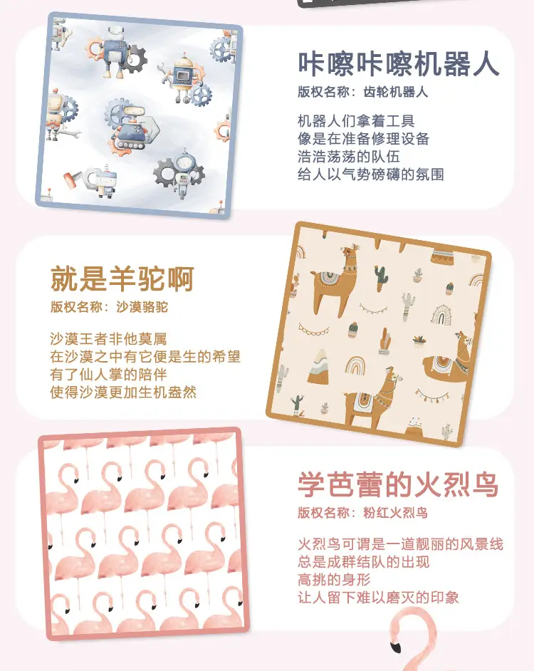 豆豆毯_03.jpg