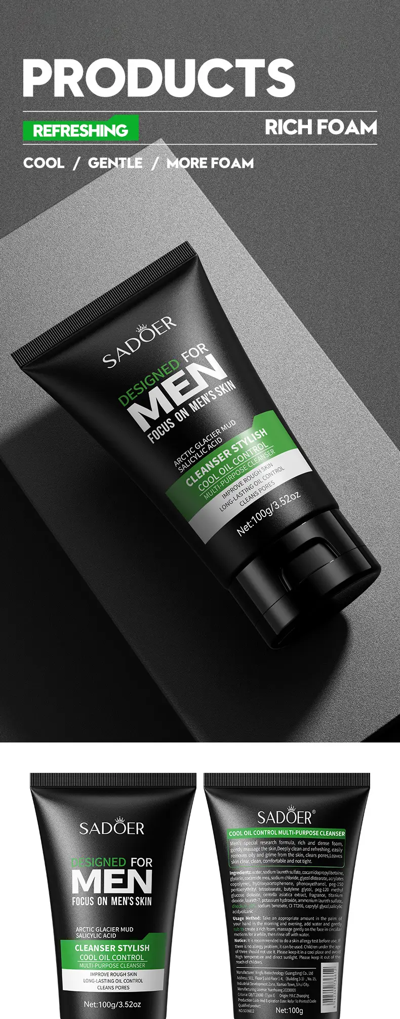 Men's Cool Facial Cleanser 100g Cross-Border Wholesale — feature 10