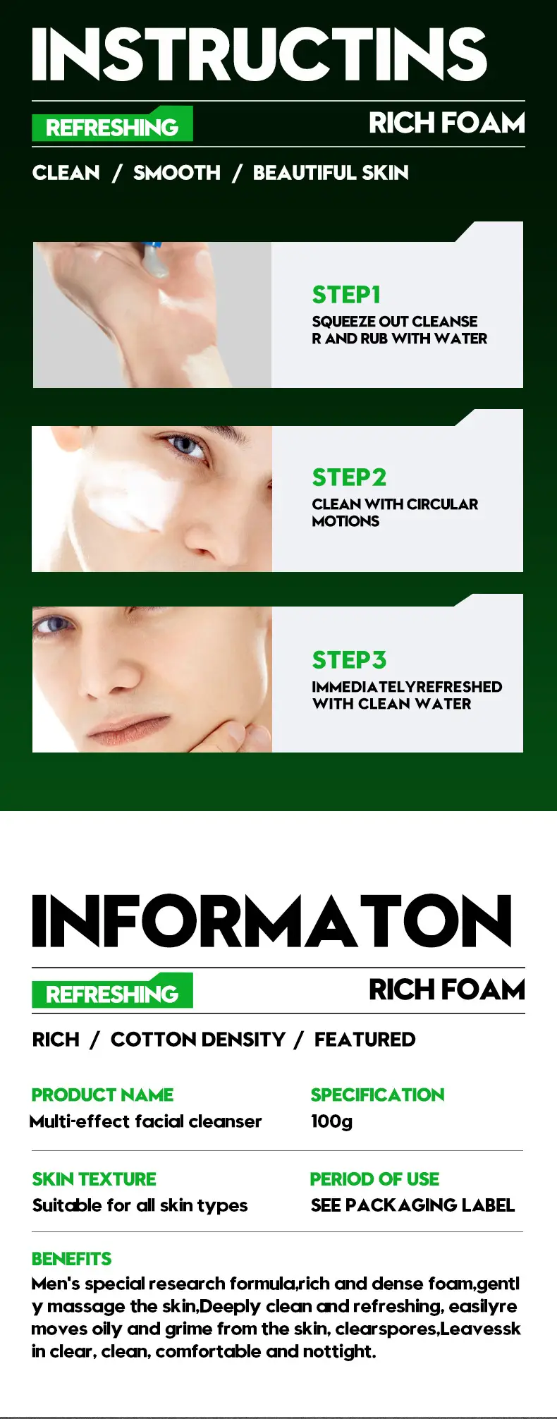 Men's Cool Facial Cleanser 100g Cross-Border Wholesale — feature 9